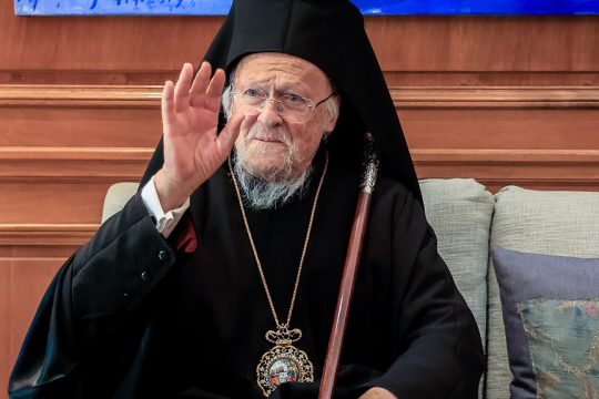 Το Οικολογικό Μανιφέστο του Πατριάρχη